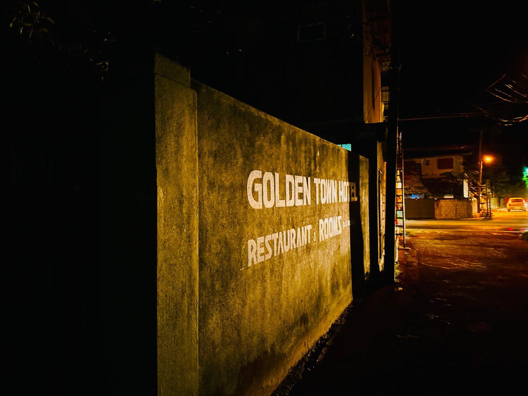 טנגלה Golden Town Hotel מראה חיצוני תמונה